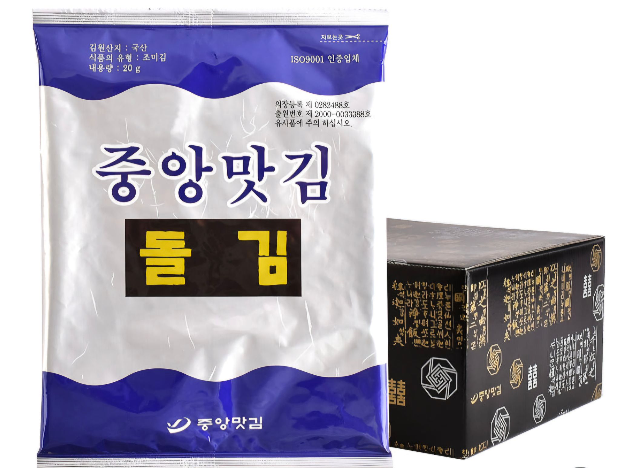 중앙맛김 8봉+선물상자포장_2