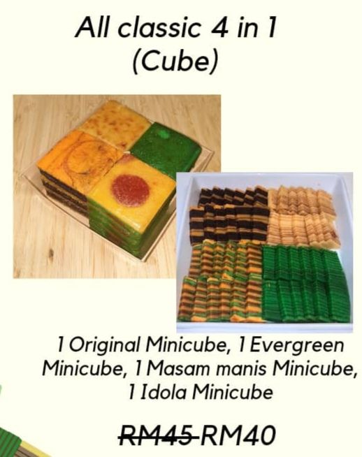 Kek Lapis Classic Package (4 flavours) - cube_0