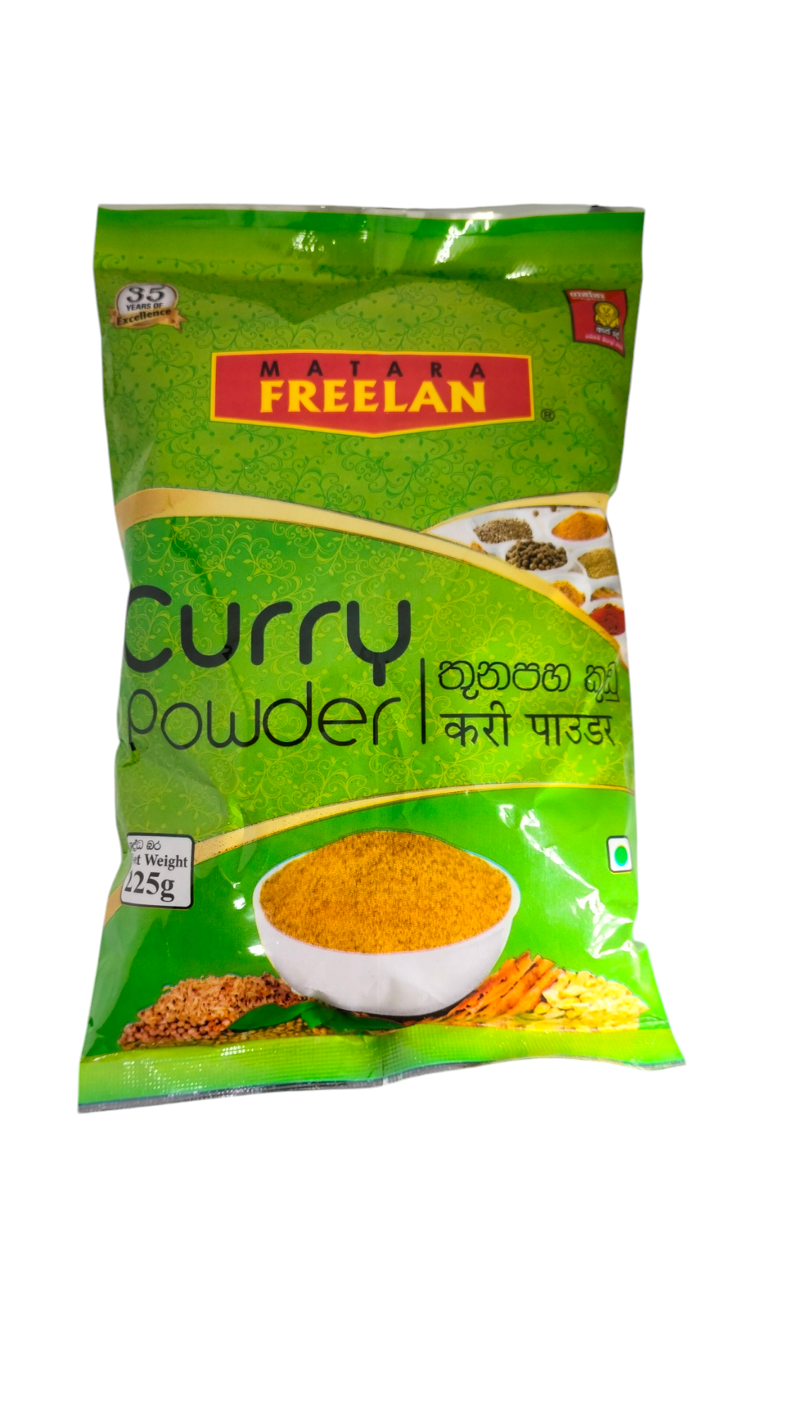 Freelan Curry Powder 225g_0