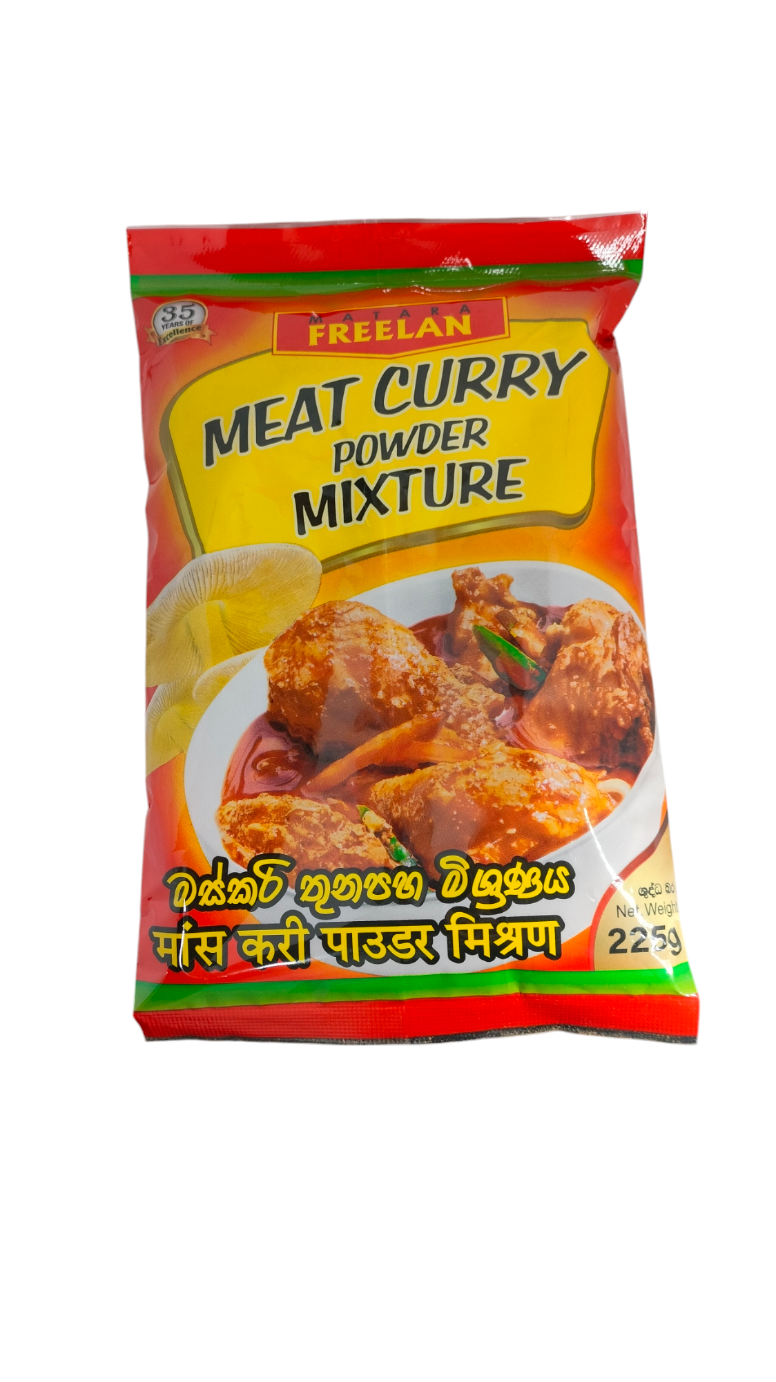 Freelan Meat Curry Powder Mixture 225g_0