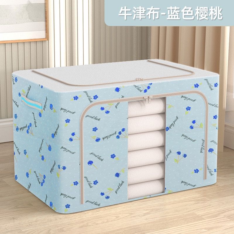 100L storage box_1