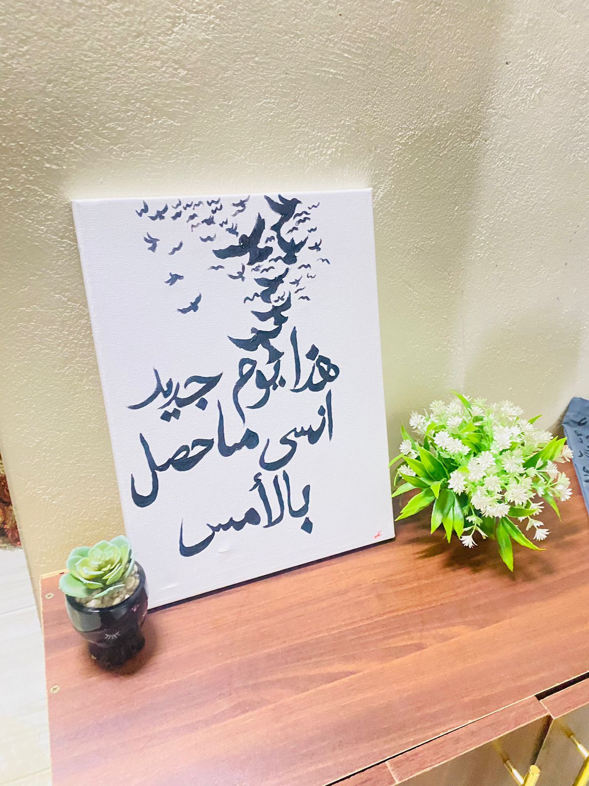 customized calligraphy canvas_1