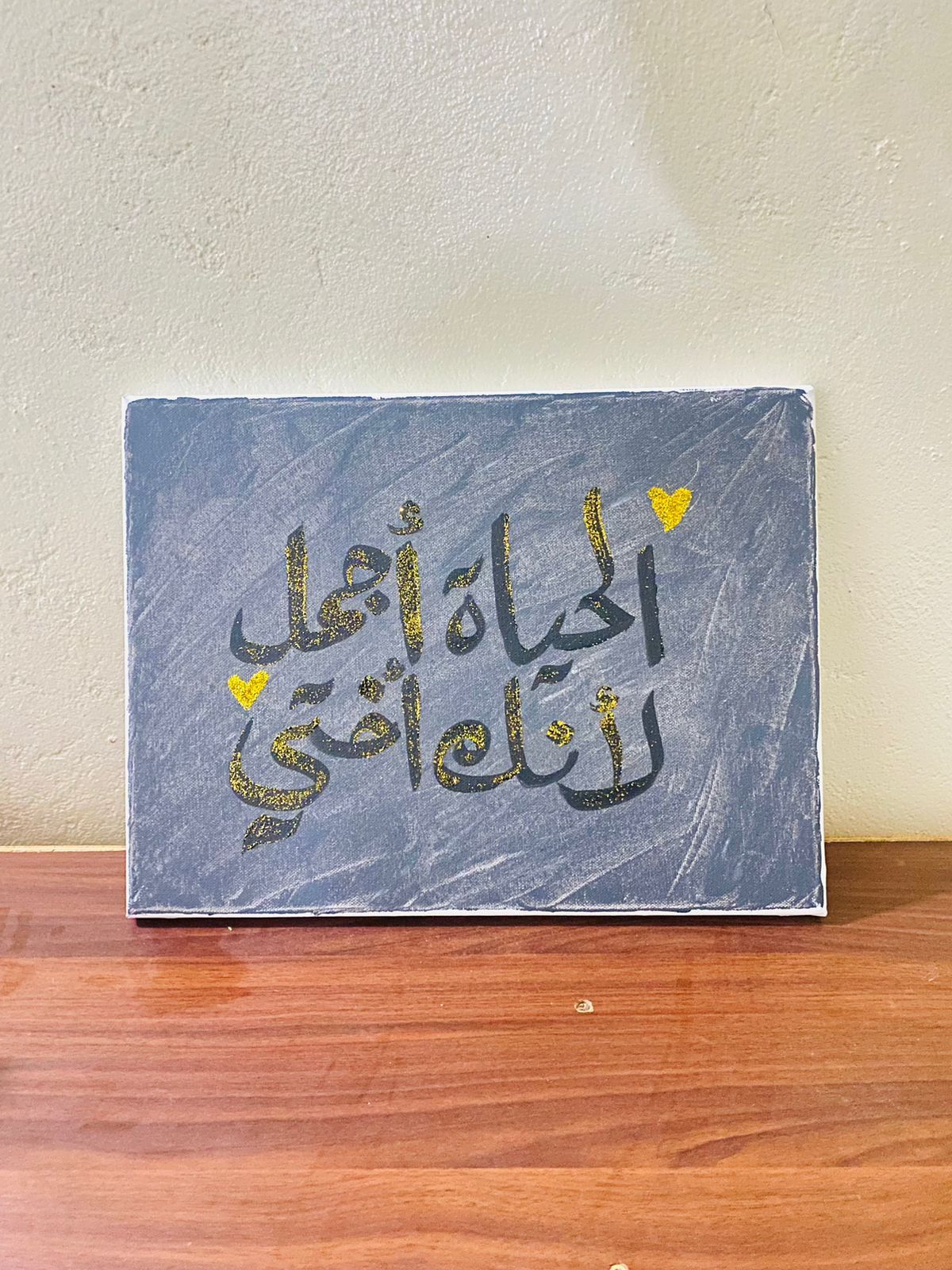 customized calligraphy canvas_2