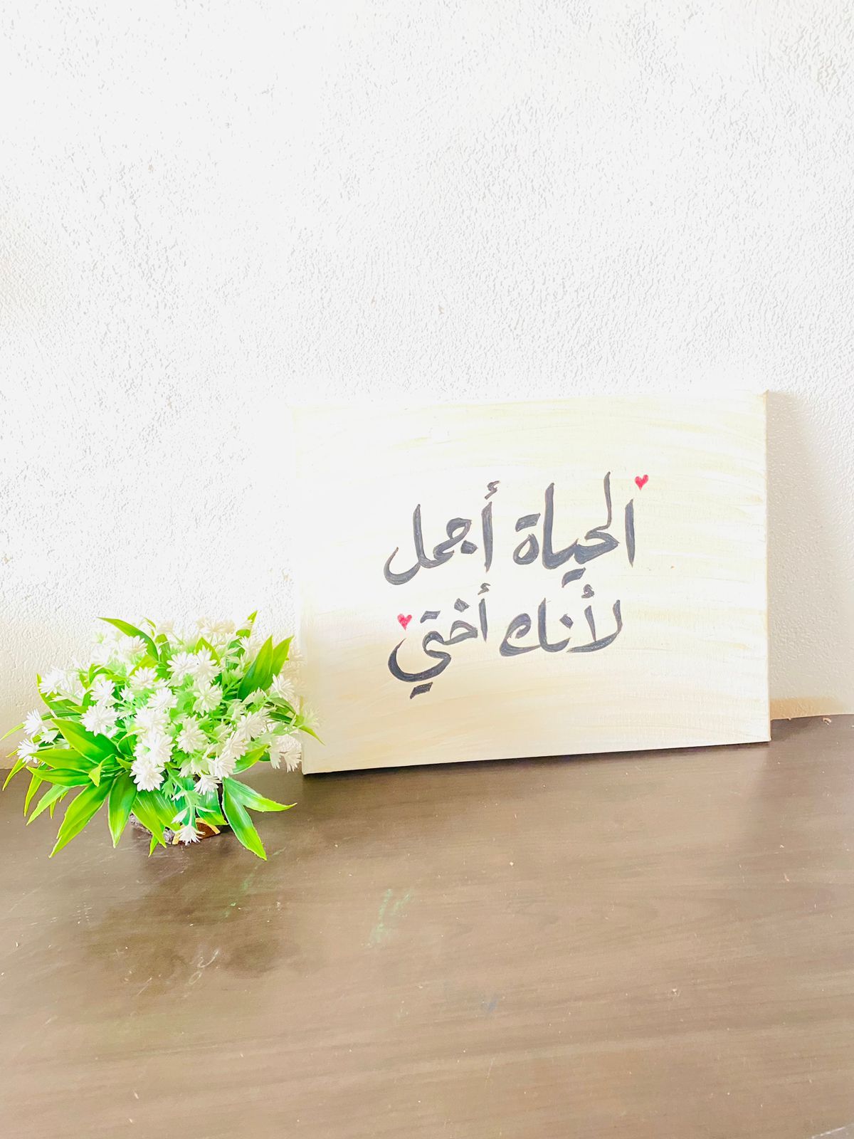 customized calligraphy canvas_5