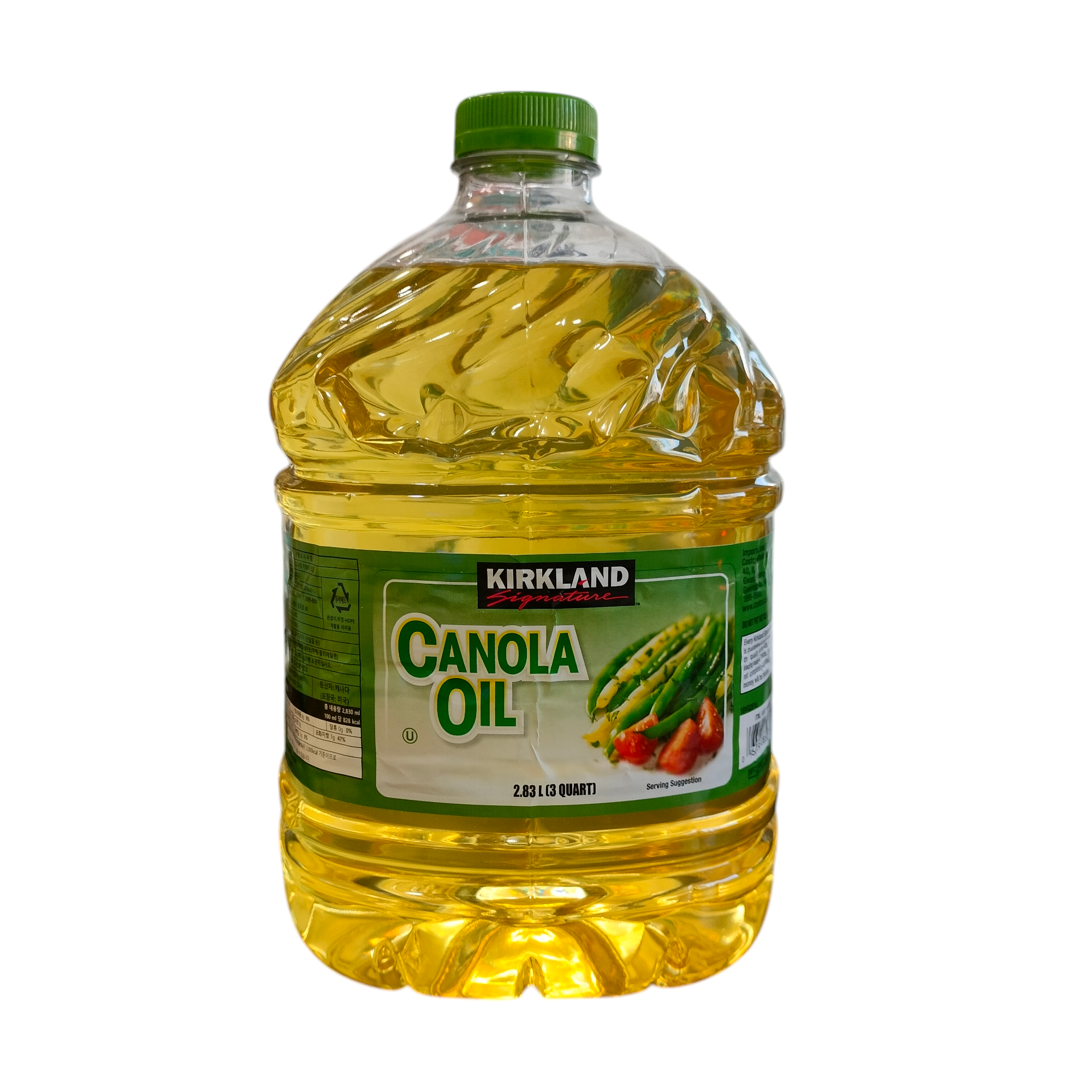 Kirkland Canola Oil 2.83L _0