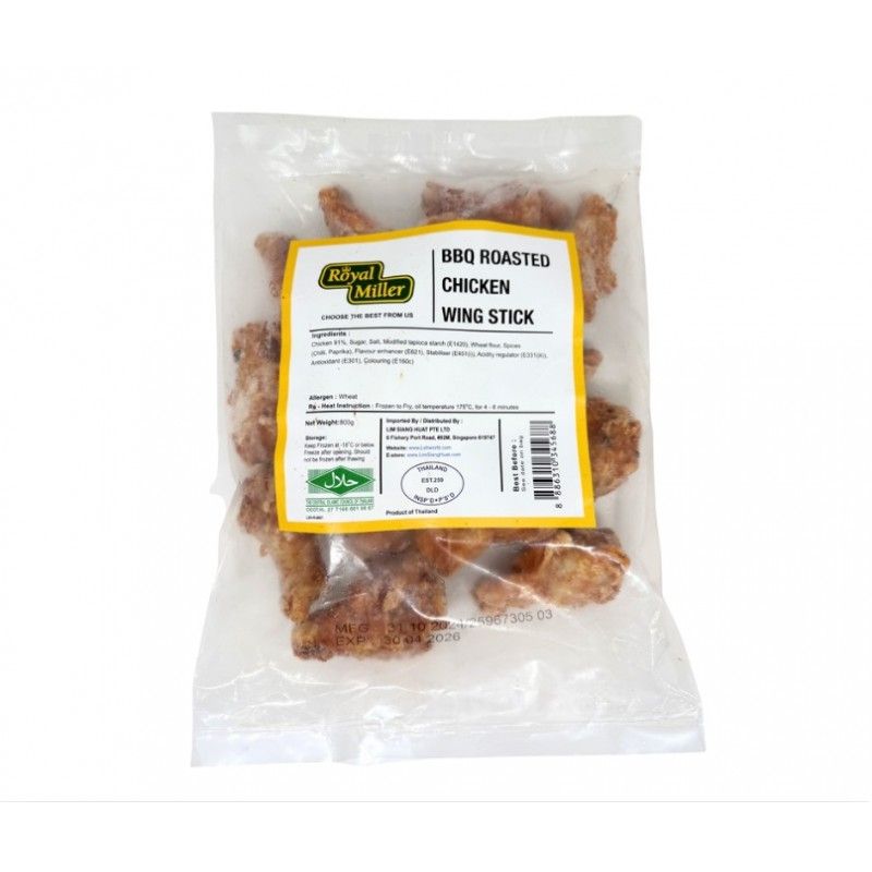 Royal Miller Frozen BBQ Roasted Chicken Wing Stick 800g_0