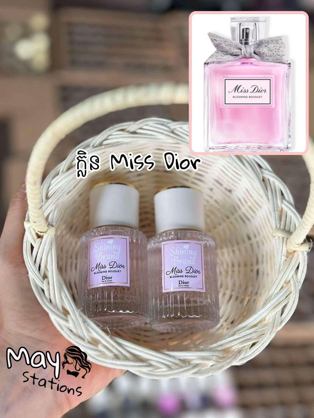 Miss Dior - N_0