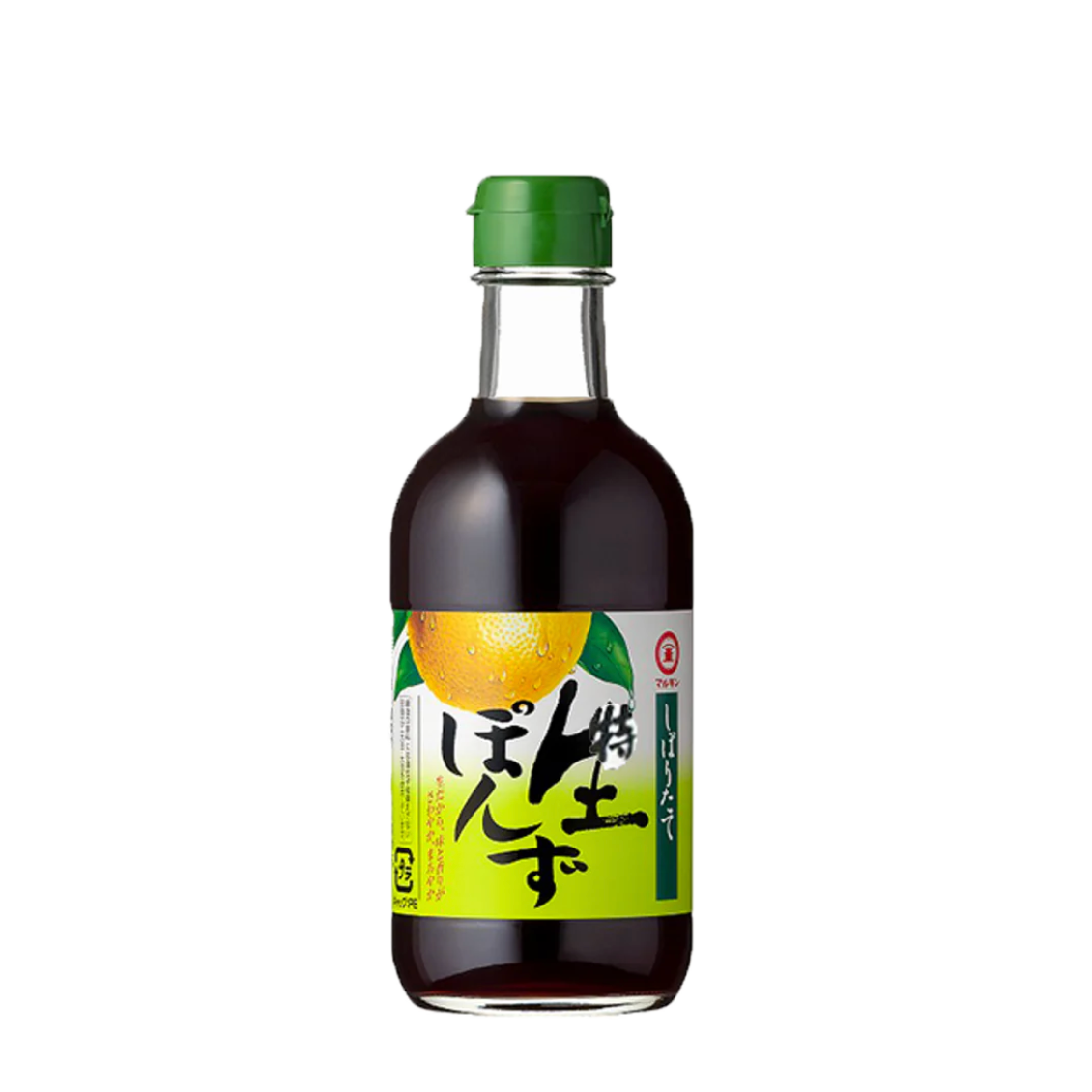 Shiboritate Nama Ponzu (Fresh Squeezed Yuzu Ponzu) しぼりたて生ポン酢_0