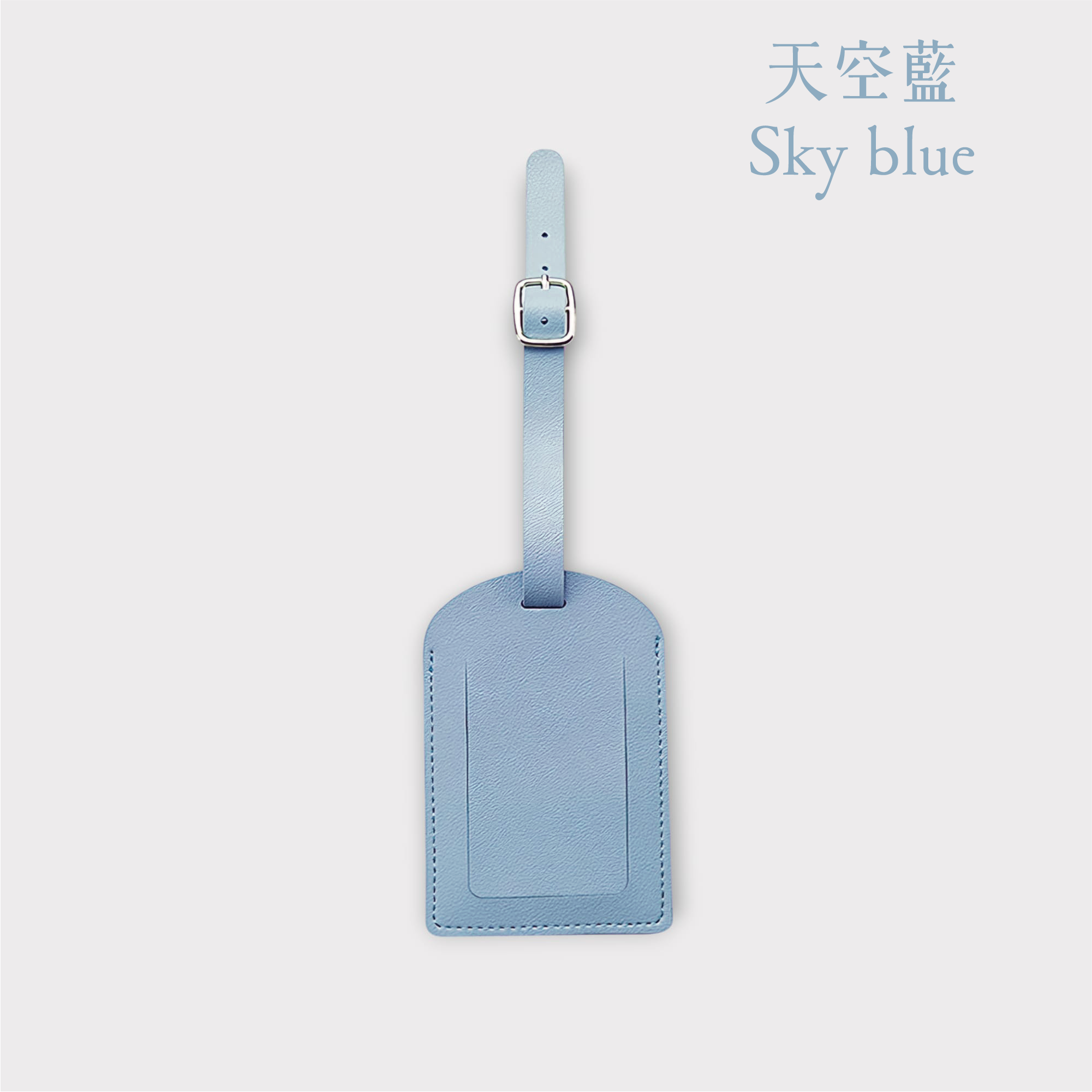 人造軟皮行李牌 Faux Leather Luggage Tag_5