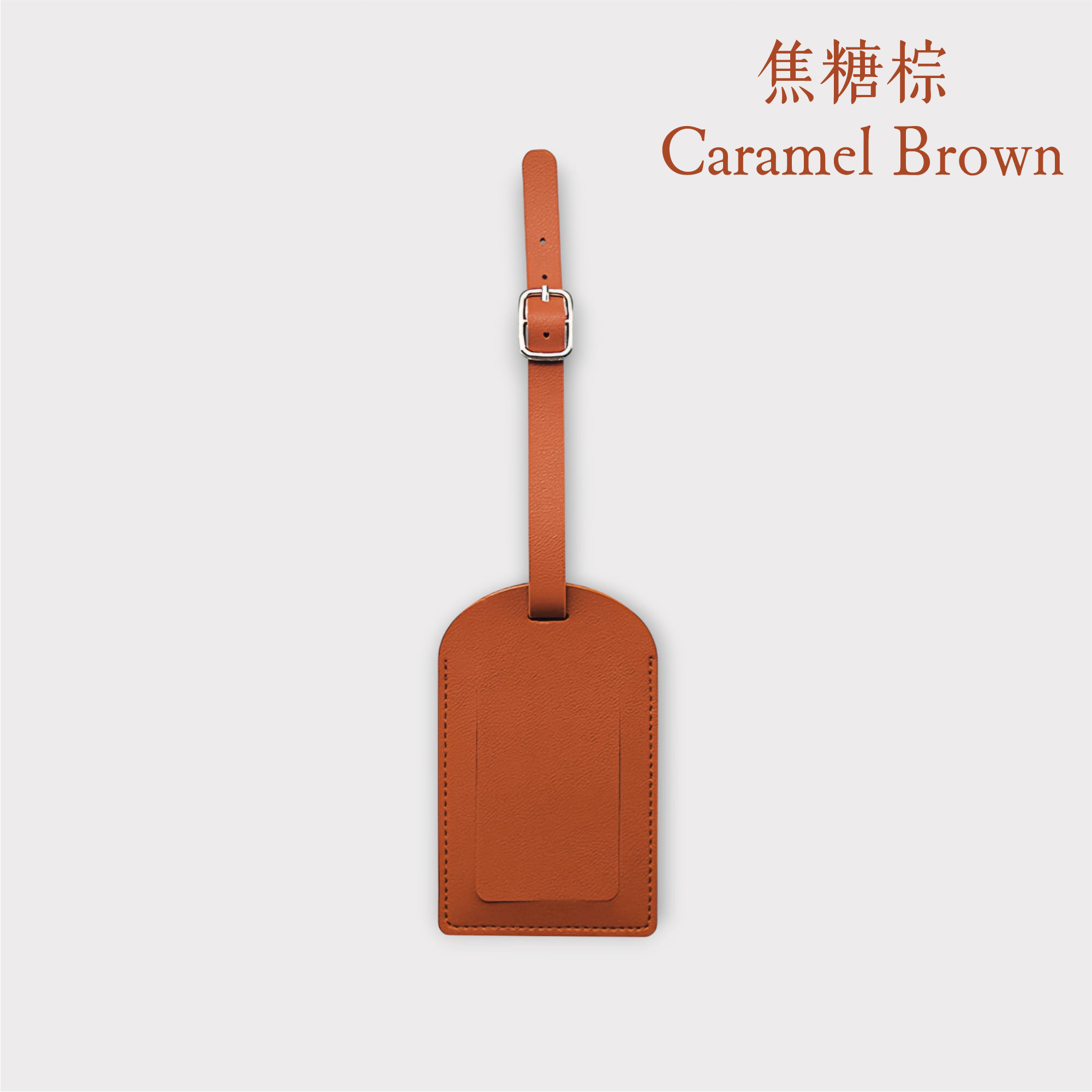 人造軟皮行李牌 Faux Leather Luggage Tag_8