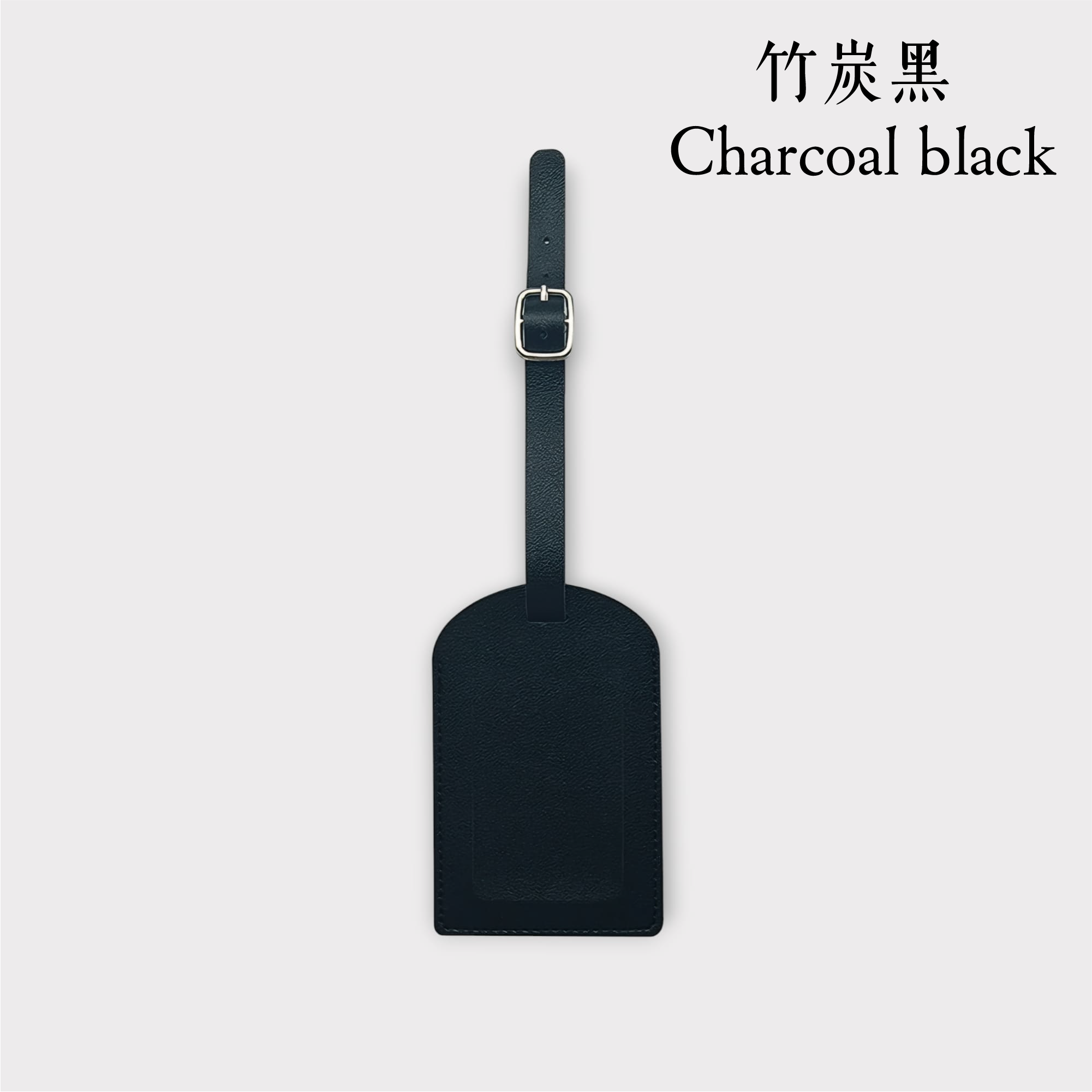 人造軟皮行李牌 Faux Leather Luggage Tag_1