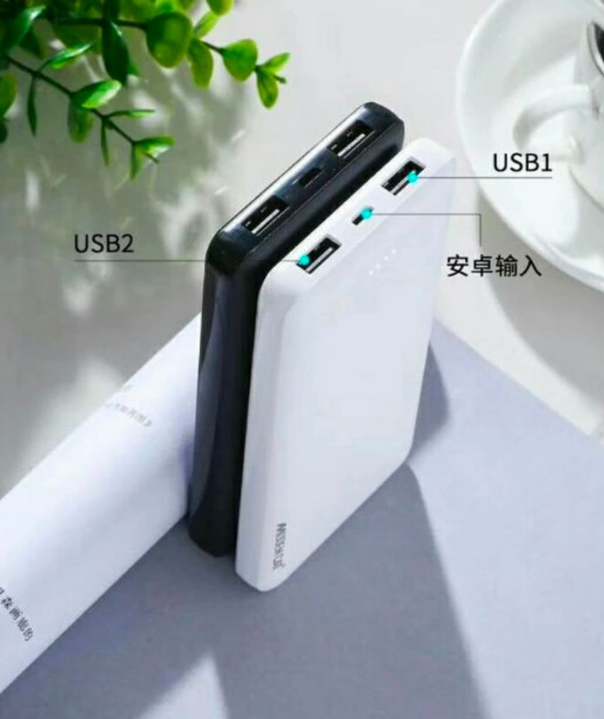 MPB 003 MODEMCAT 10000mAh (powerbank)_2