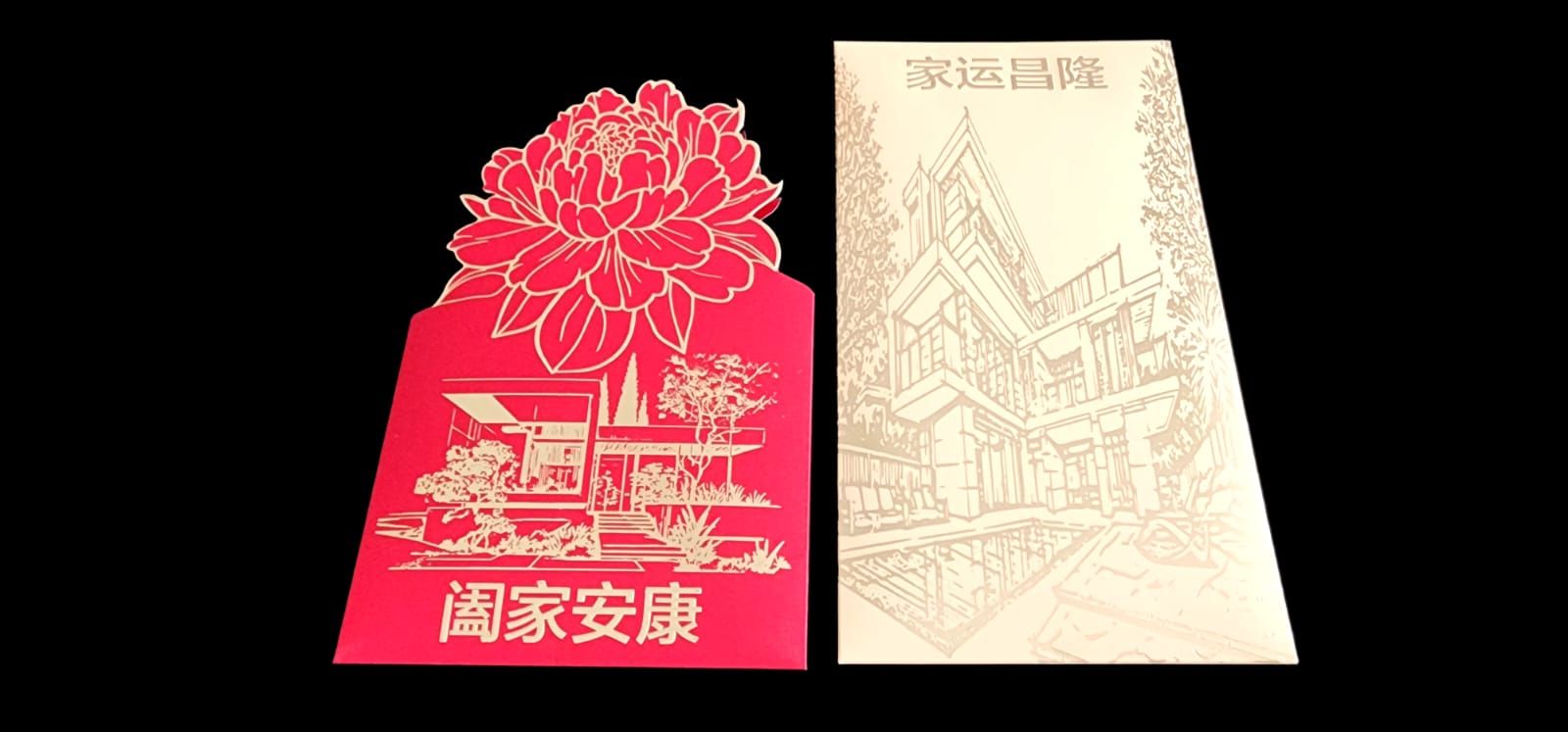 2025 Realstar CNY Red Packets (8-pc Set)_4