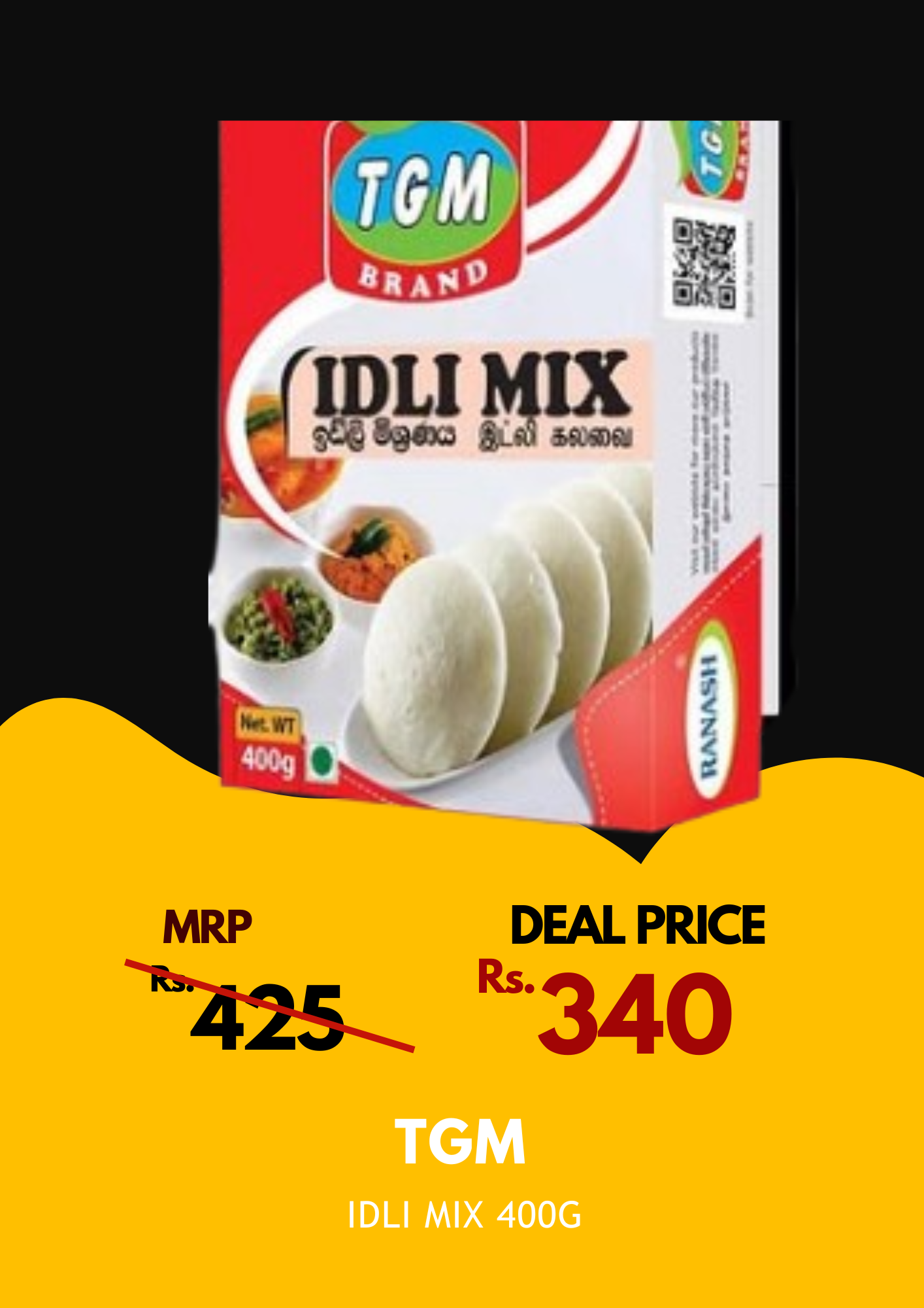 TGM Idli Mix 400g _0