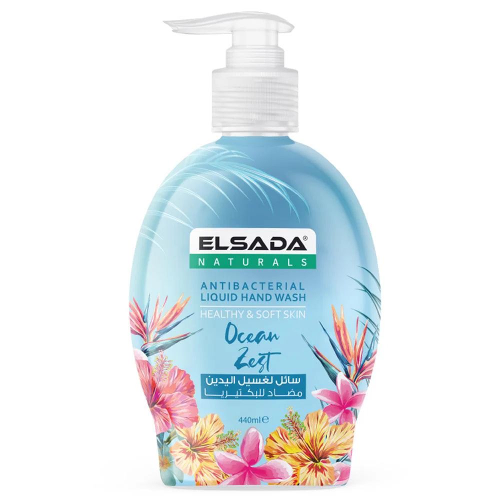 EL SADA Handsoap 440ML_1