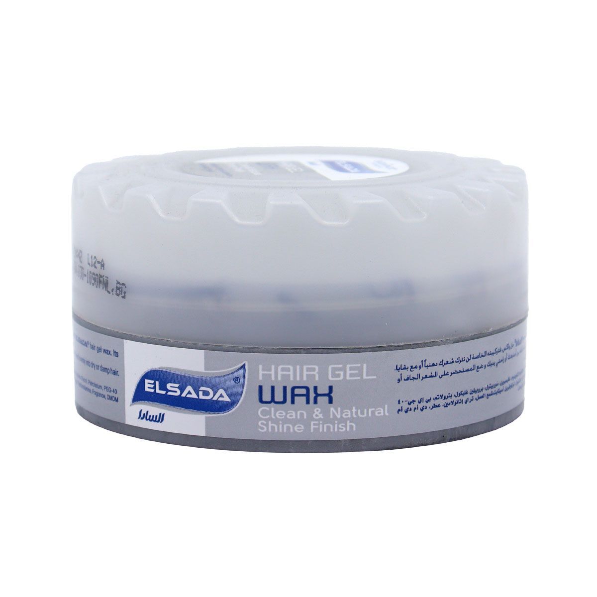 ELSADA GEL WAX 140GML BLUE_4