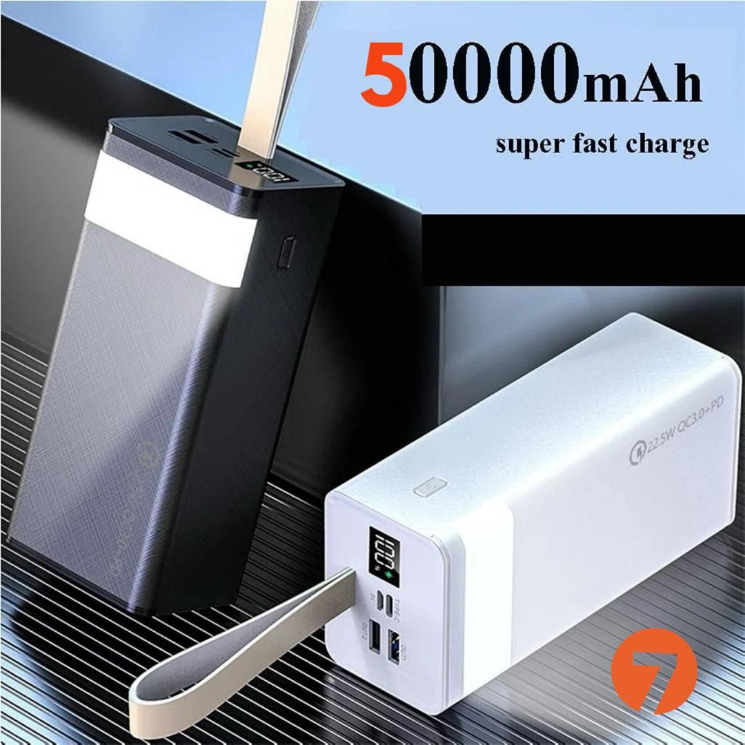 ME-PB22 50000mAh (powerbank)_2