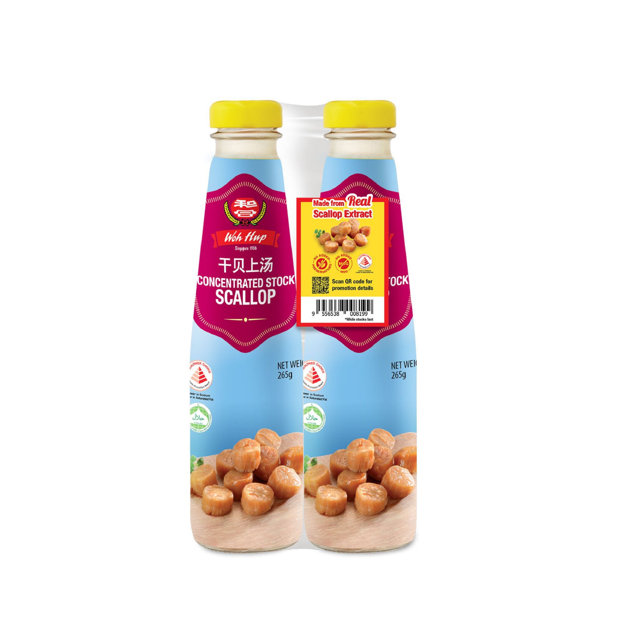 Woh Hup Concentrated Stock Scallop Twin Pack - 2x265g_0