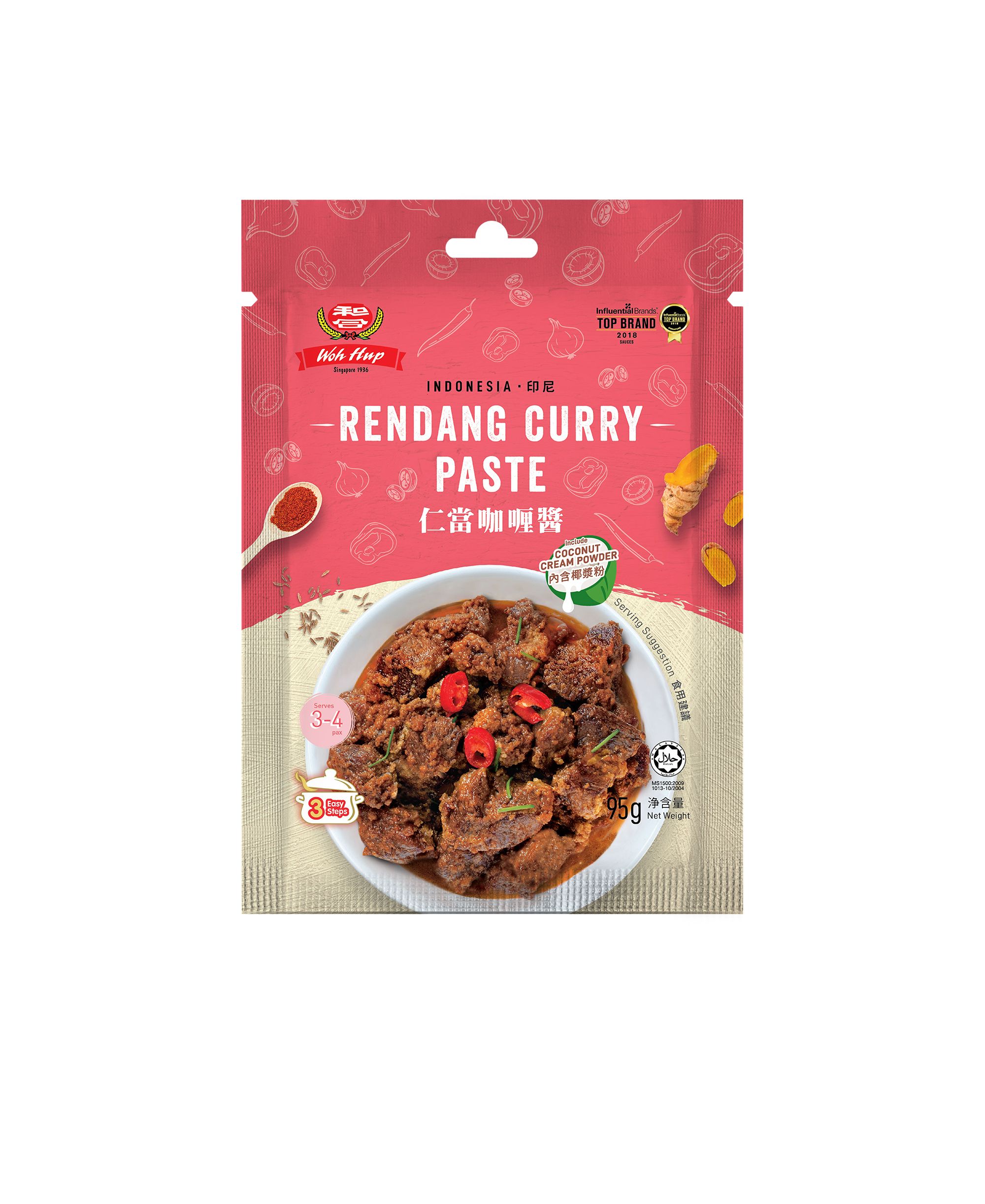 Woh Hup Indonesia Rendang Curry Paste 95g_0