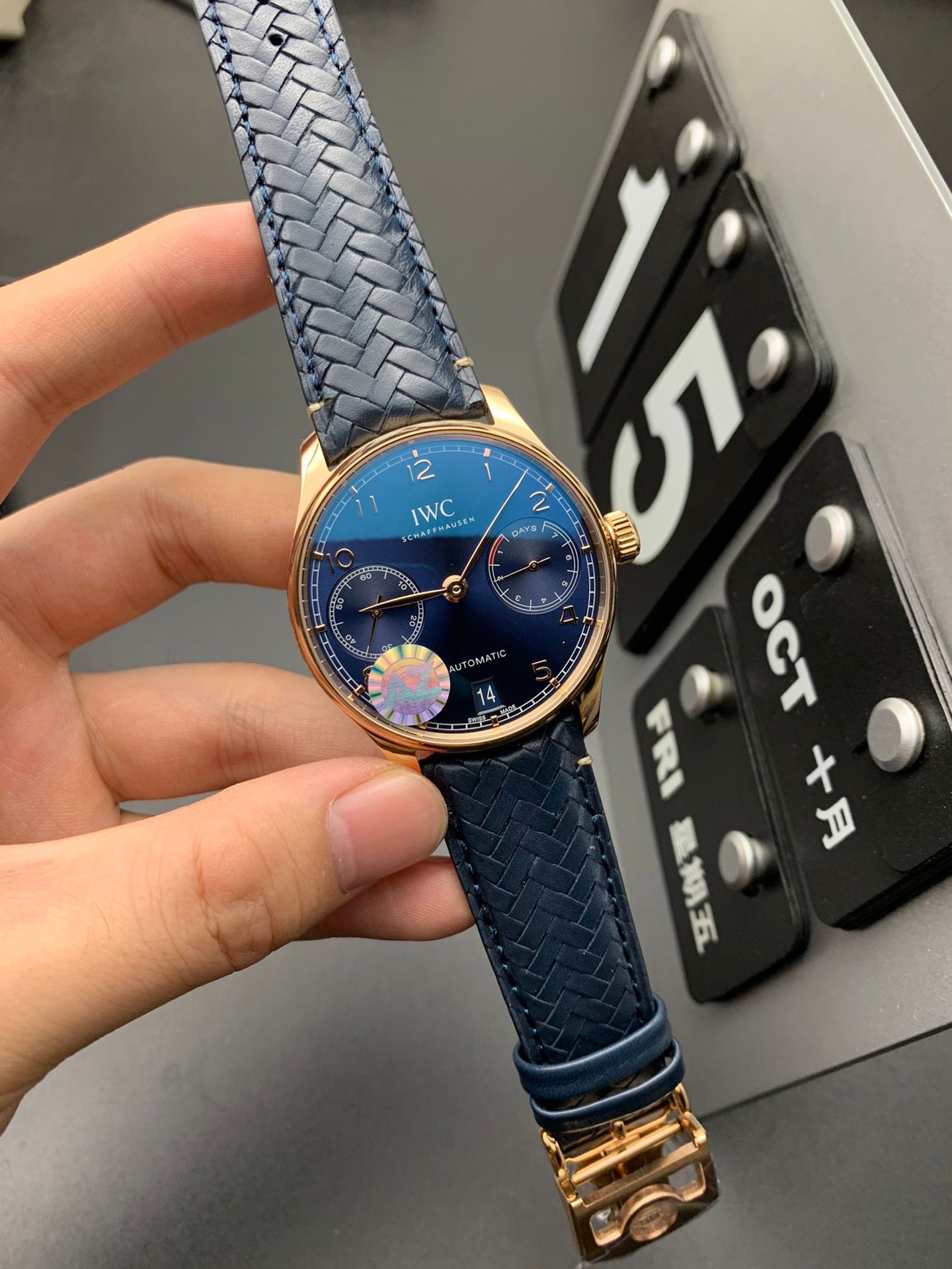 IWC Portugieser Automatic Blue and Gold_5