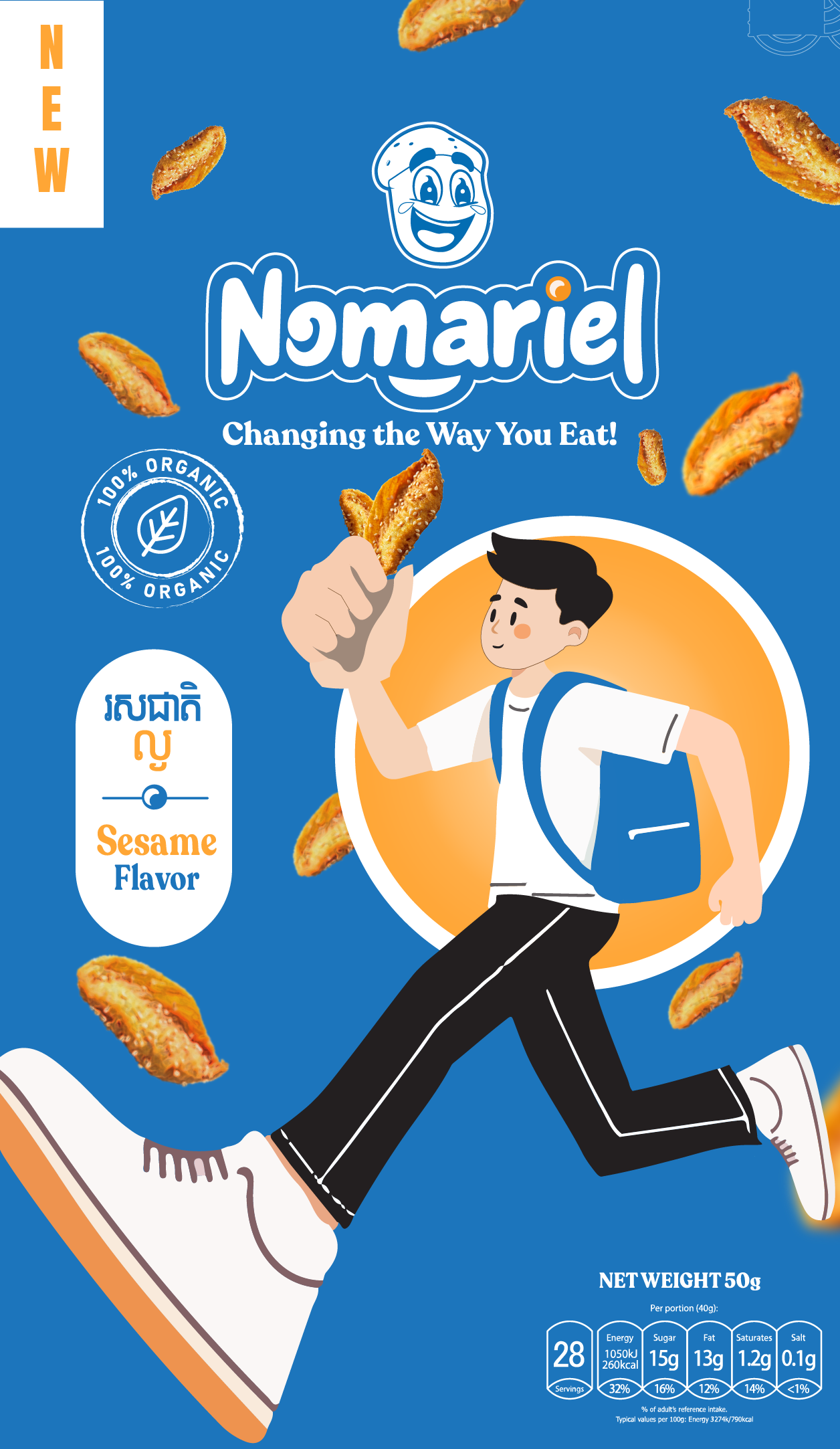 Nomariel Classic_0