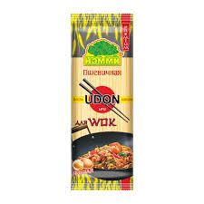 КЭММИ Лапша пшеничная 250 гр. Premium UDON № 6 для WOK_0