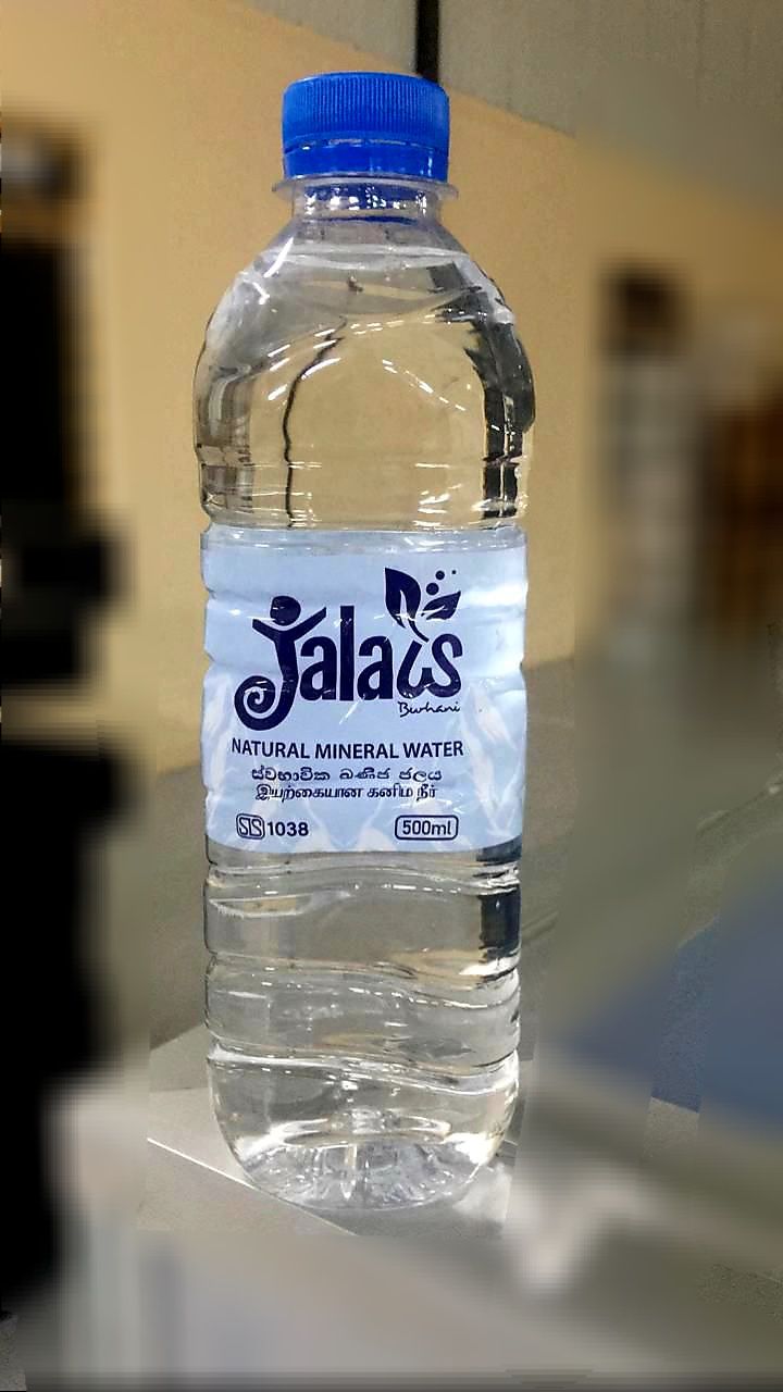 Jalaya 500ml Water Bottles _0