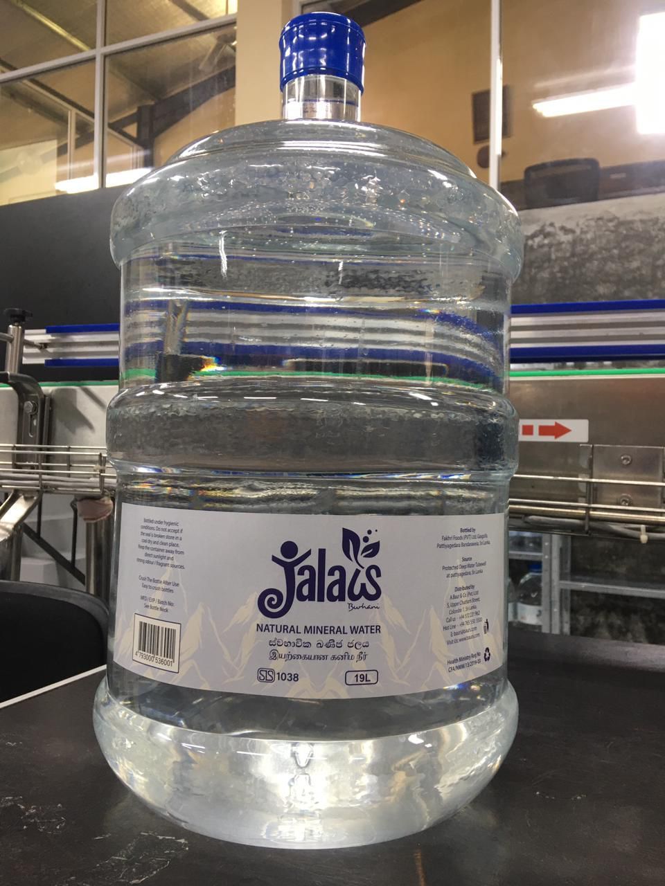 19l Jalaya Mineral Water Bottles_0