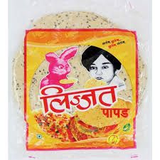  LIJJAT RED CHILLI PAPAD 200G _0