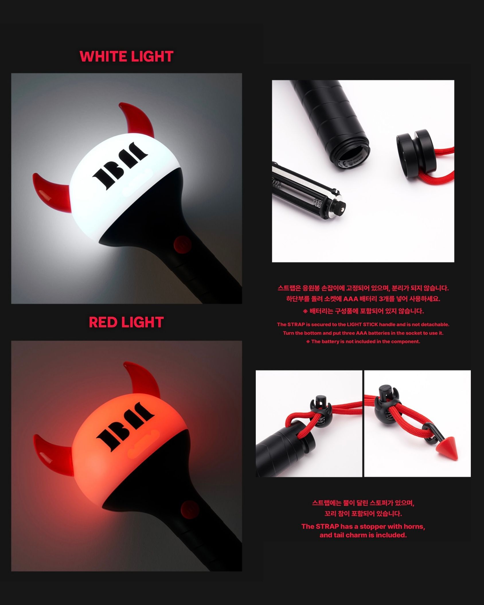 Babymonster Official Lightstick_1