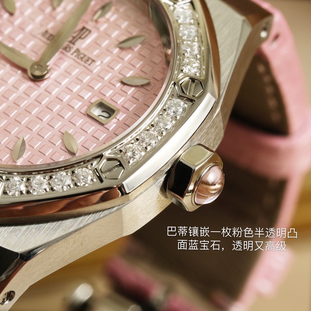 Audemars Piguet Royal Oak Pink_4