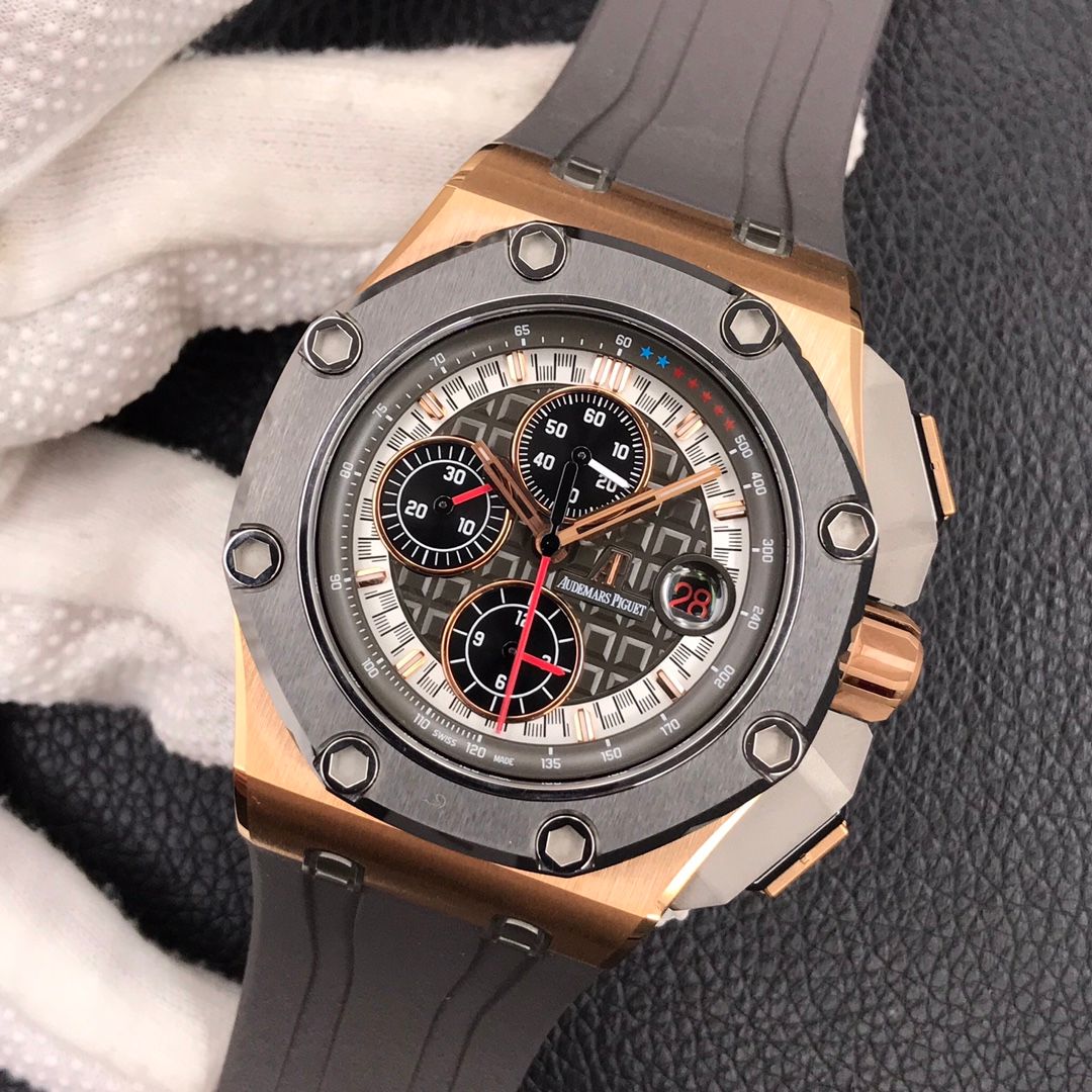 Audemars Piguet Royal Oak Offshore Chronograph Grey and Rose gold_2