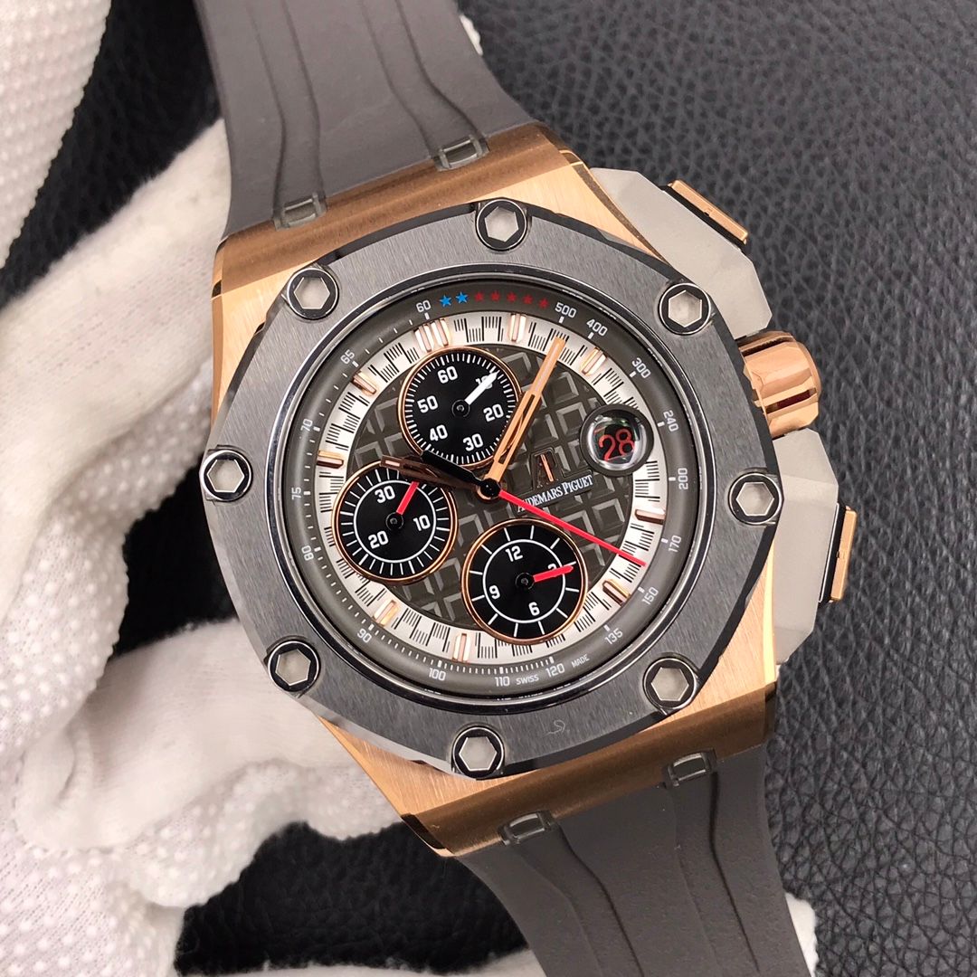 Audemars Piguet Royal Oak Offshore Chronograph Grey and Rose gold_1