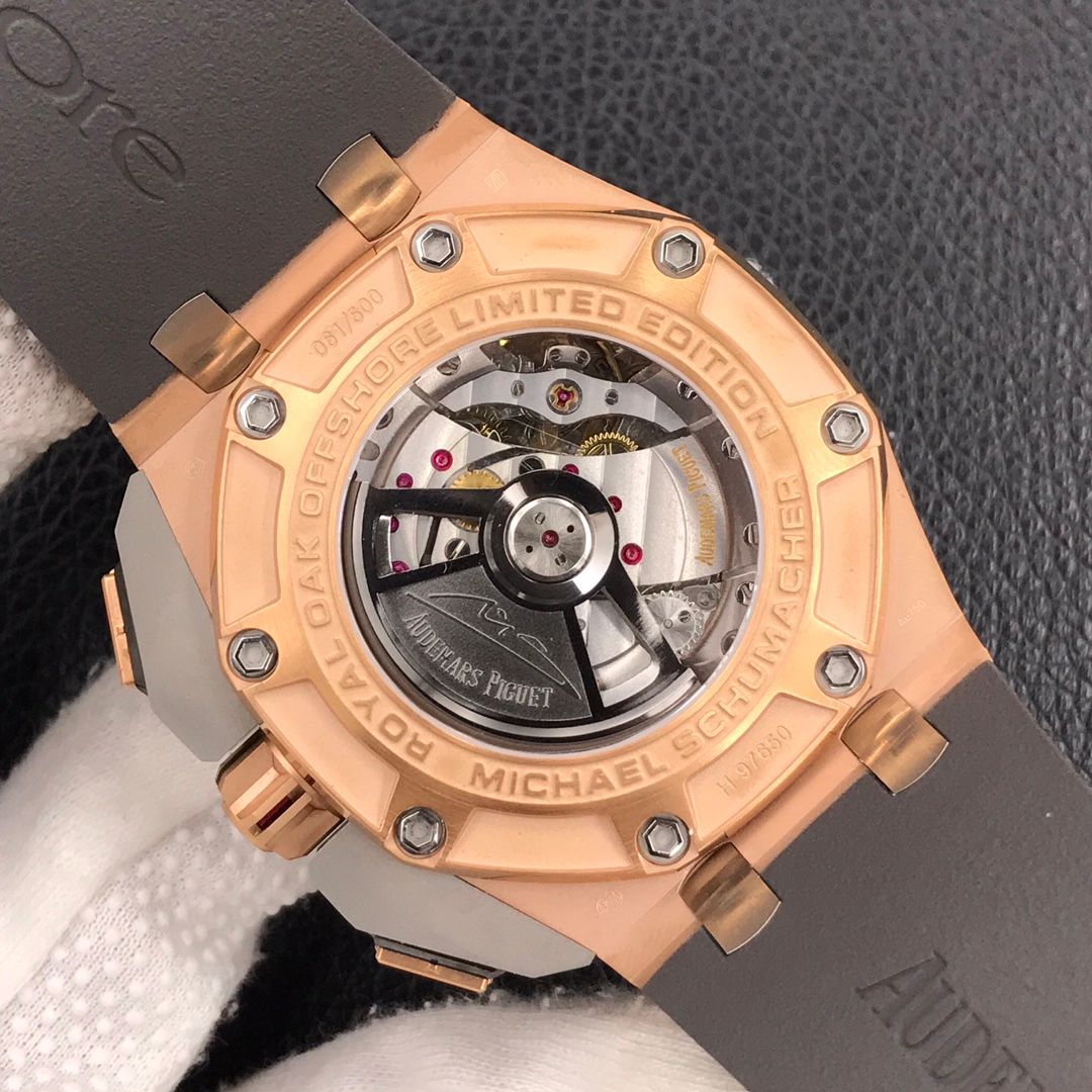 Audemars Piguet Royal Oak Offshore Chronograph Grey and Rose gold_6