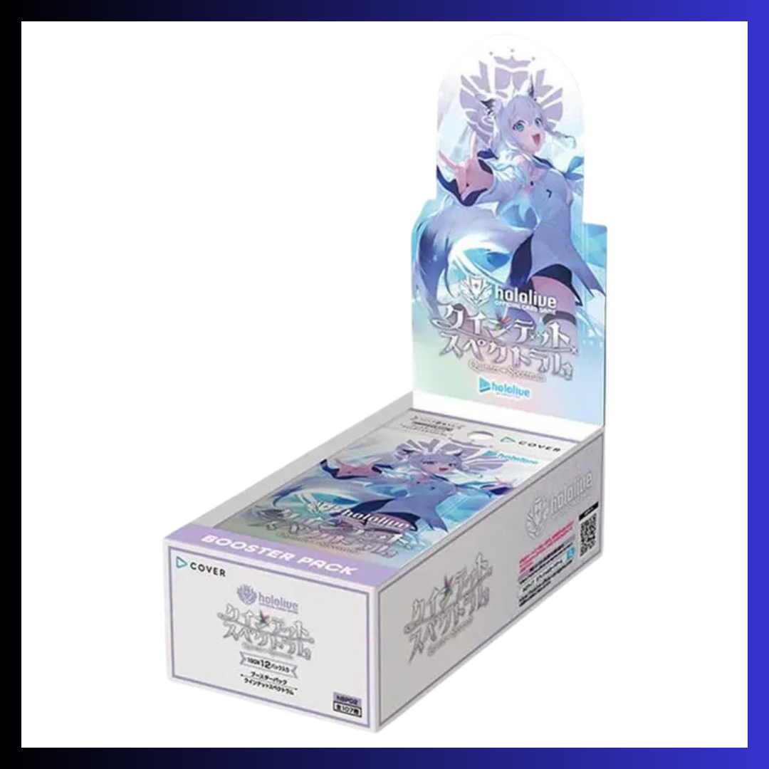 Hololive JP Vol 2 Booster Box_0