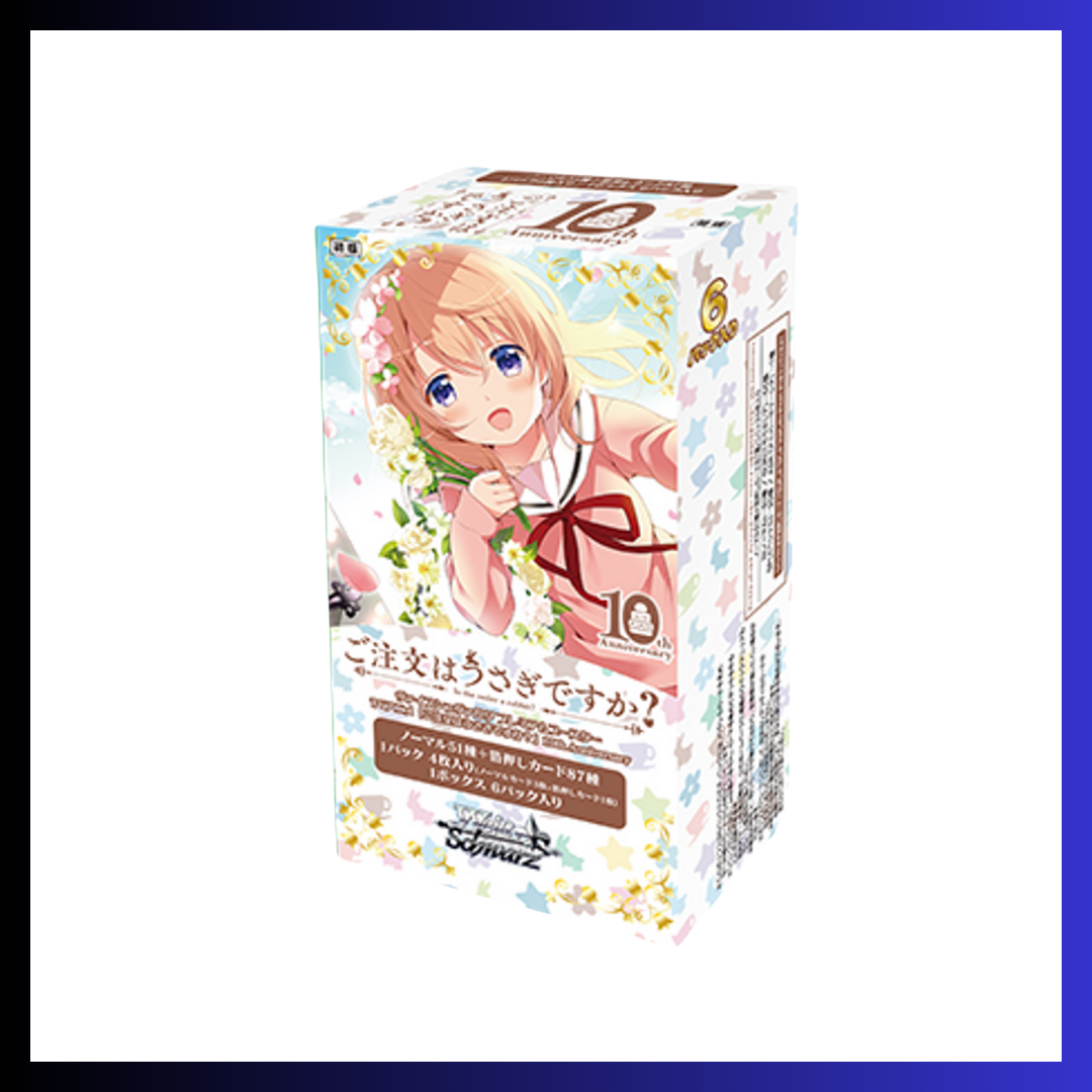 Weiss Schwarz JP Rabbit 10th Anniversary Box_0
