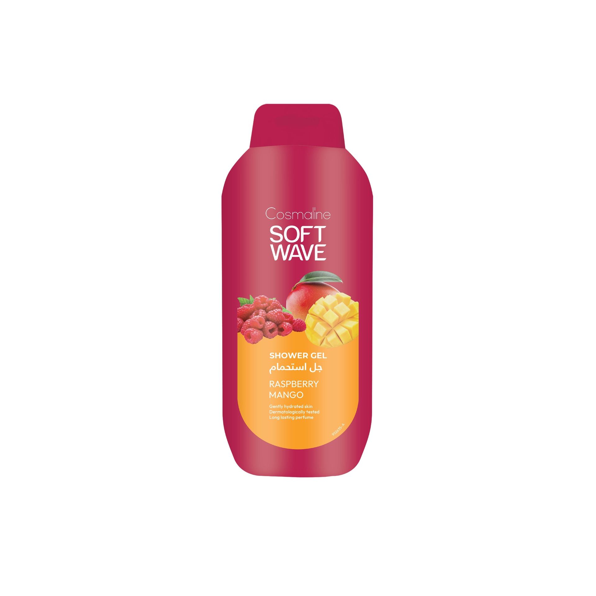 COSMALINE SOFT WAVE SHOWER GEL _3