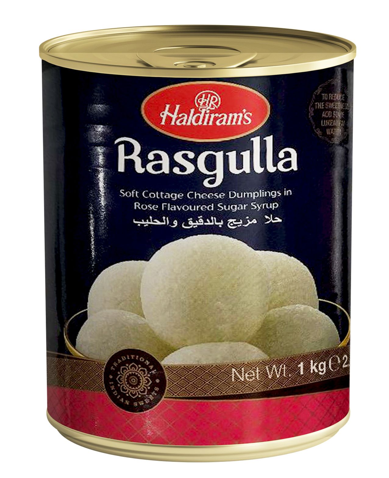  HALDIRAM RASGULLA 1KG _0