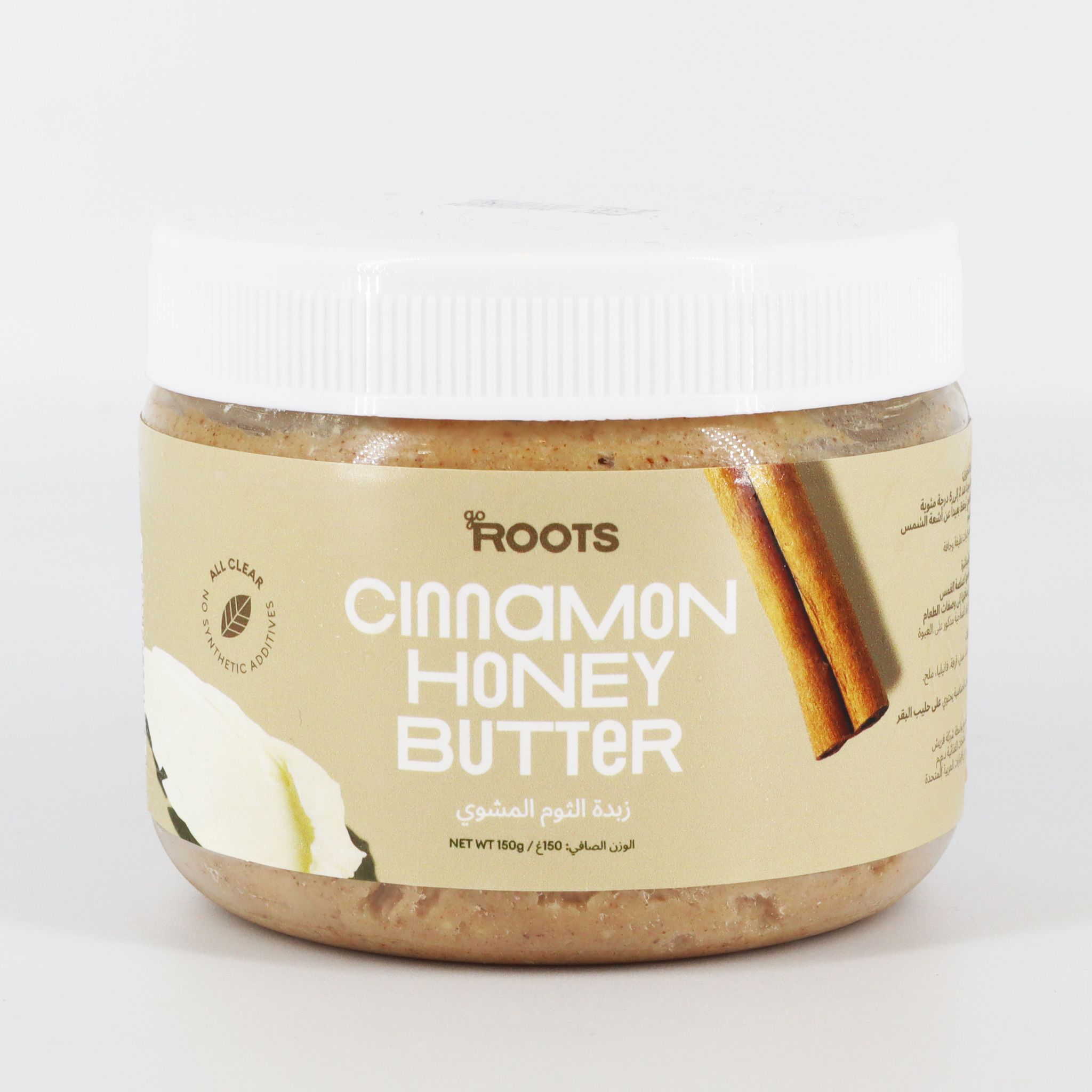 Roots Cinnamon, Honey & Butter 150g_0