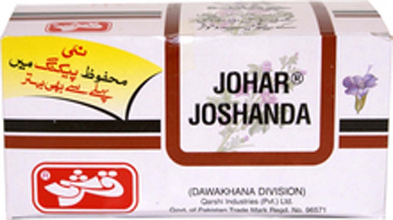 JOHAR JOSHANDA 6x6's_0