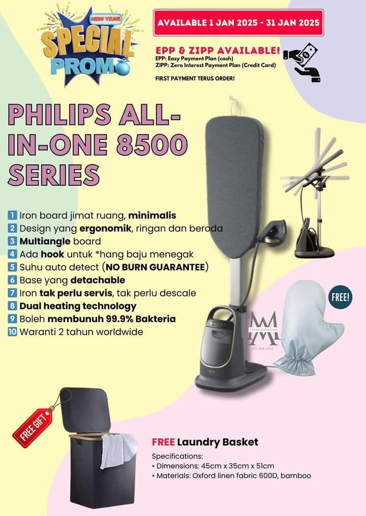 Philips All-In-One 8500 Series (AIS8540)_8