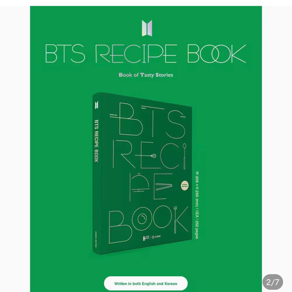 BTS - RECIPE BOOK_0