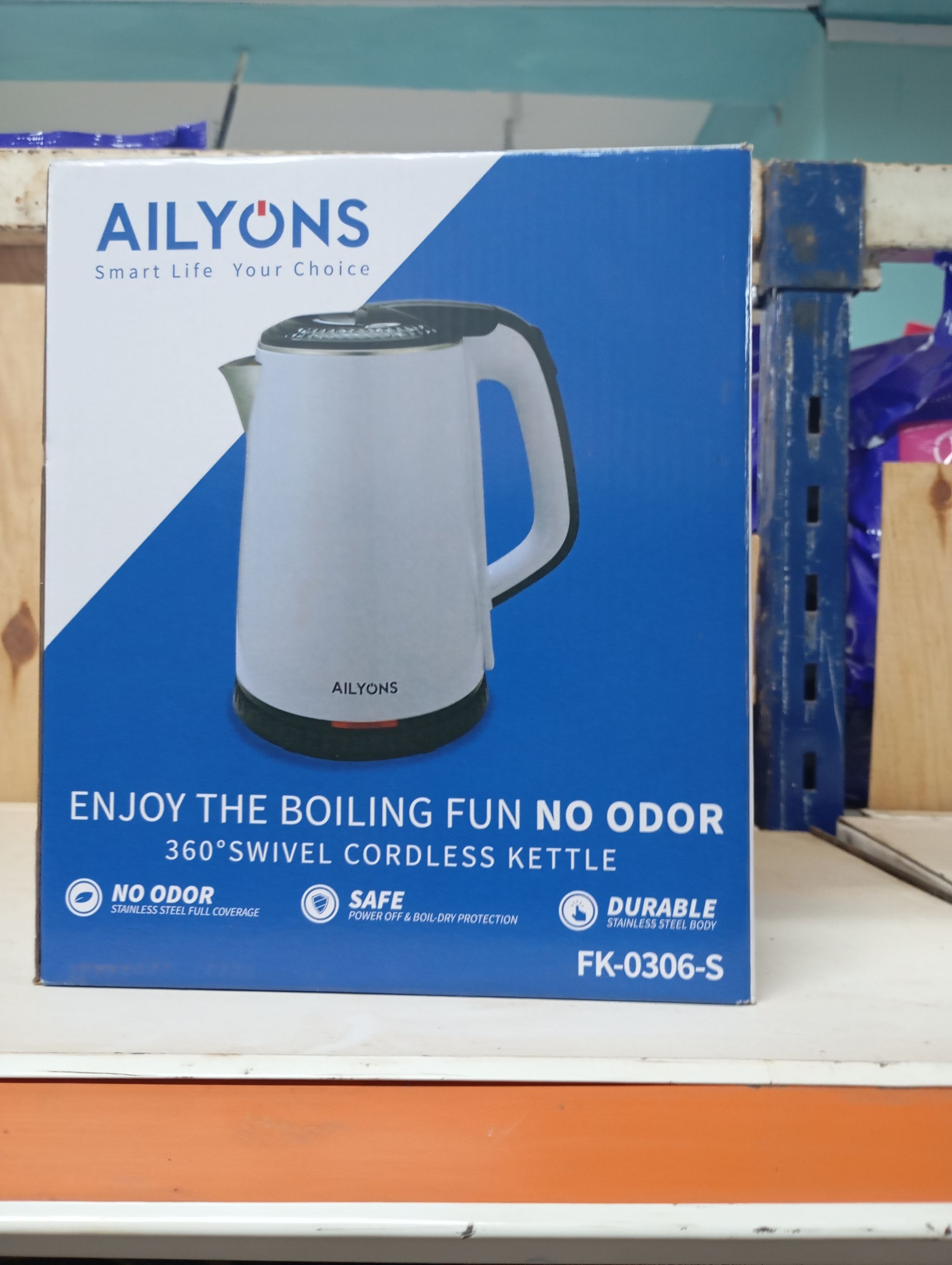 AILYONS CORDLESS KETTLE FK-0306-S_0