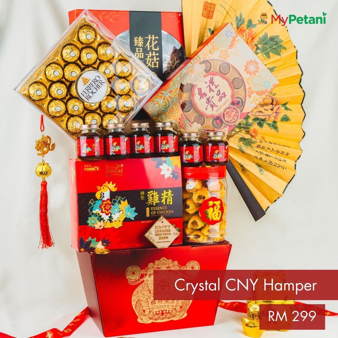 Chinese New Year Gift Box_0