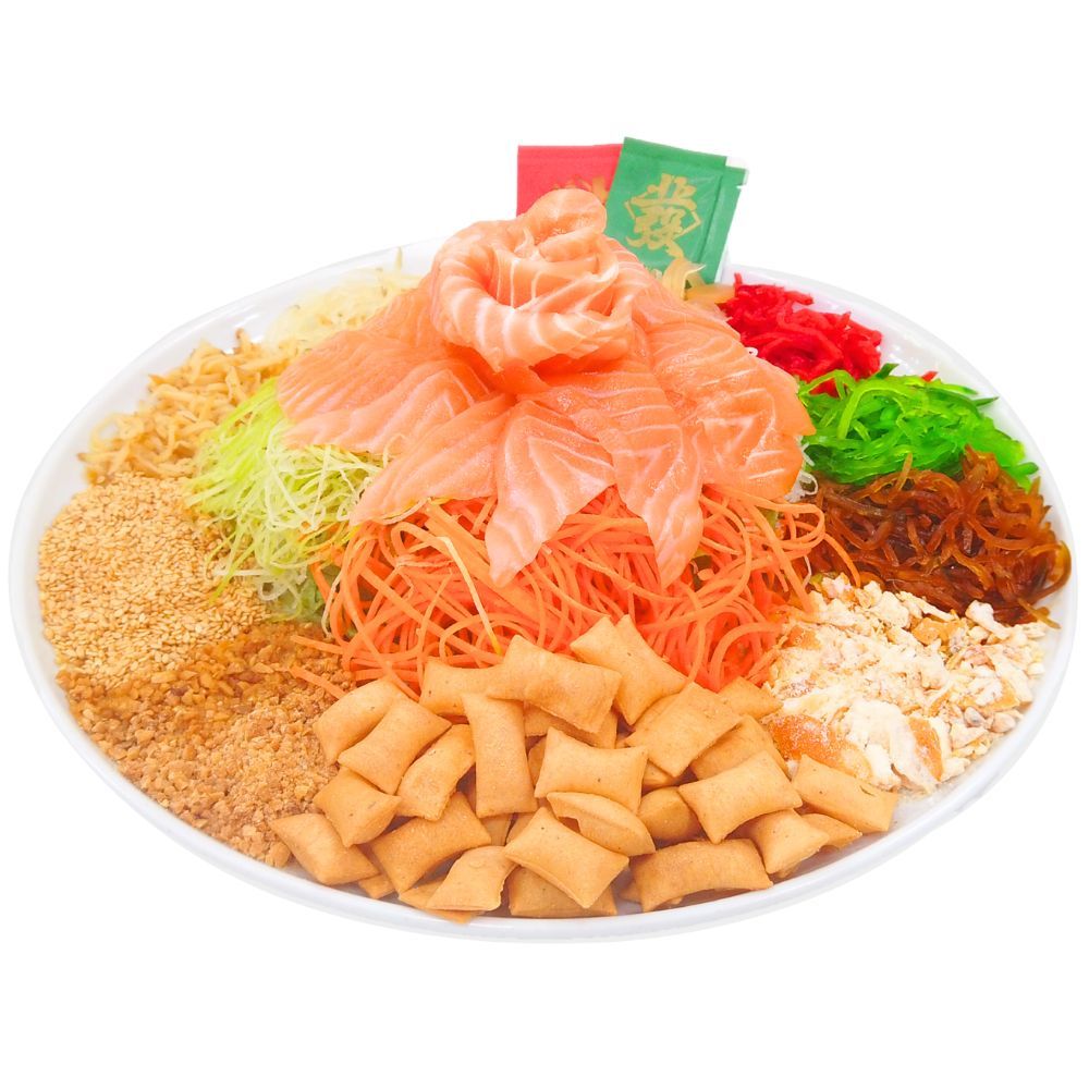 Spring Vegan Yusheng ( 3 to 4 pax ) AVAILABLE AT SAKAE SUSHI LOCATIONS ONLY_0