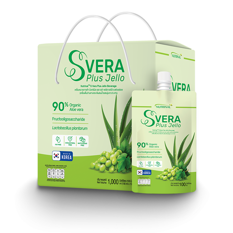 S VEAR Plus _0