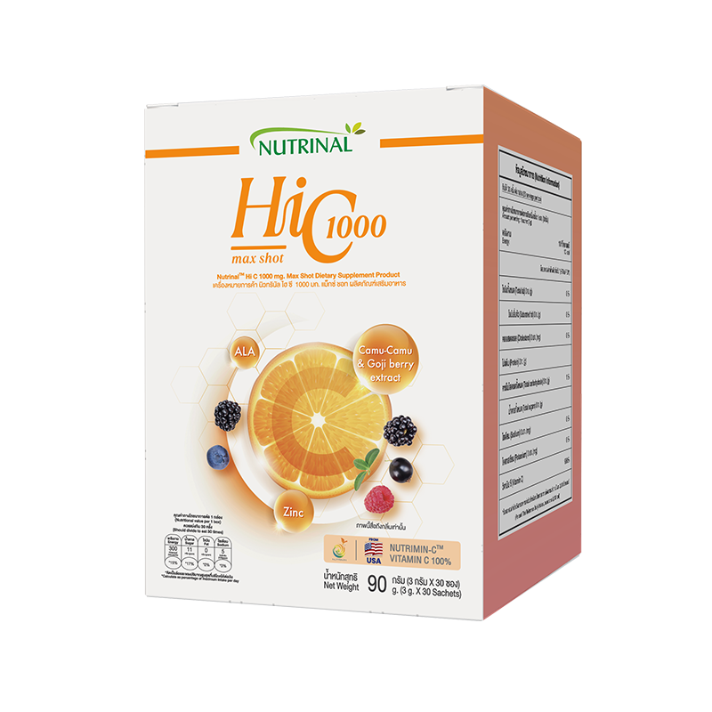 HiC1000_0