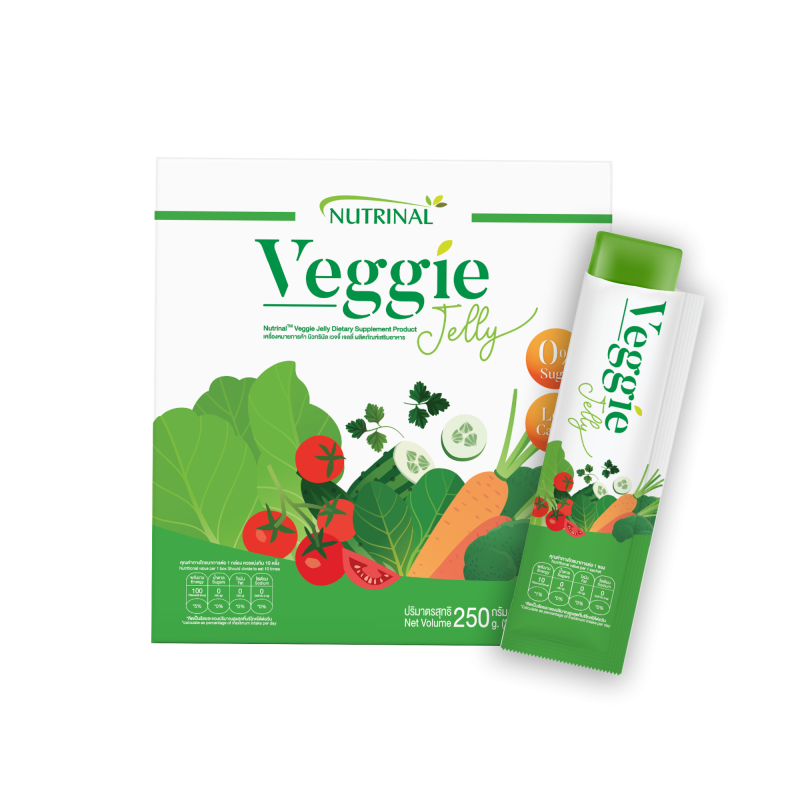 Veggie _0