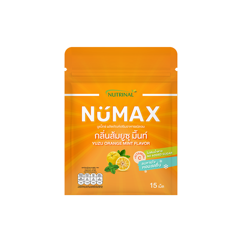 Numax_0