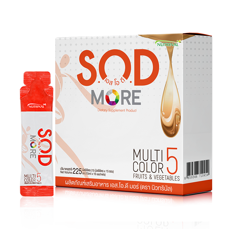 S.O.D MORE (Sachet)_0